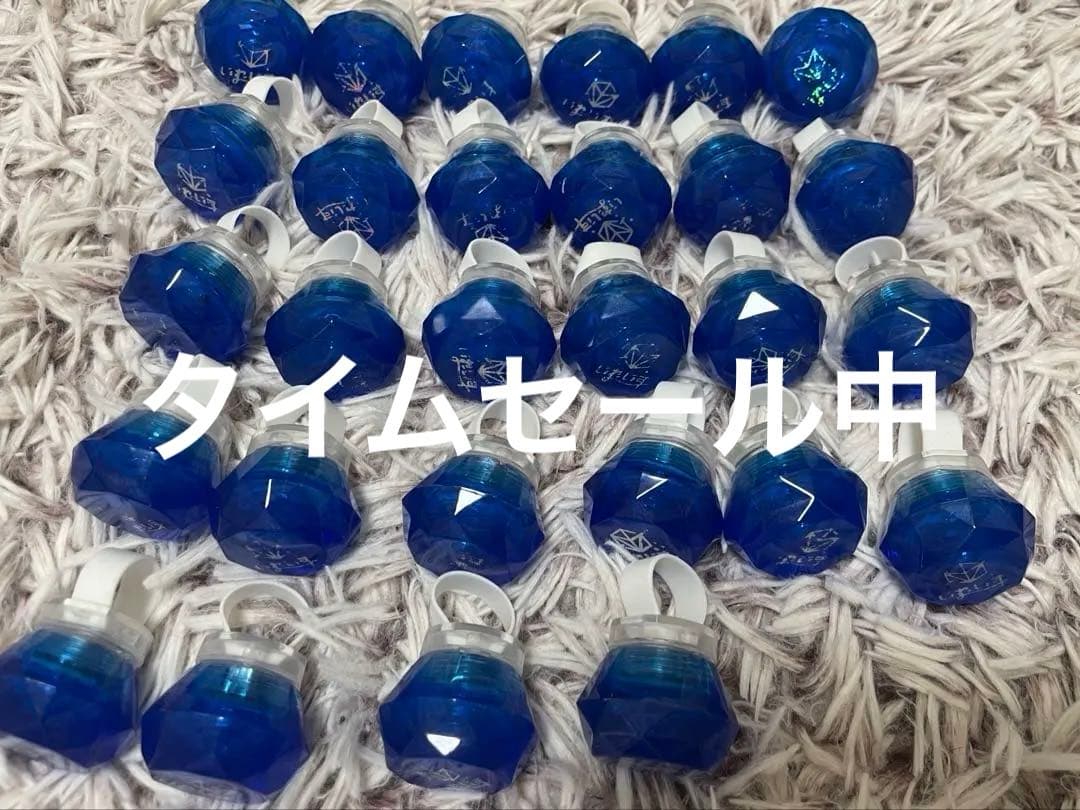 いれいす グッズ リングライト If いふ 青