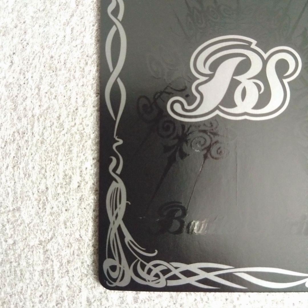 即スリ 未使用 ずっと一緒に レイ・オーバ シークレット BSC43-CX01