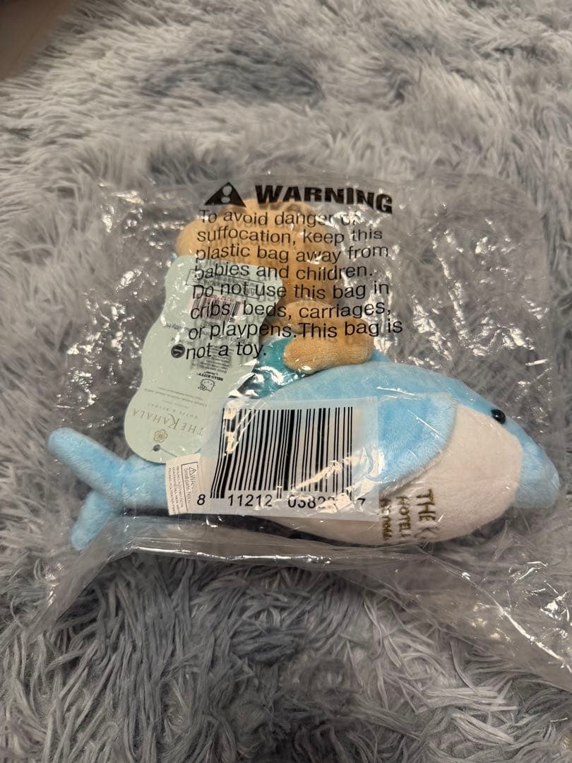 カハラホテル　カハラキティ　日焼けキティちゃんぬいぐるみ