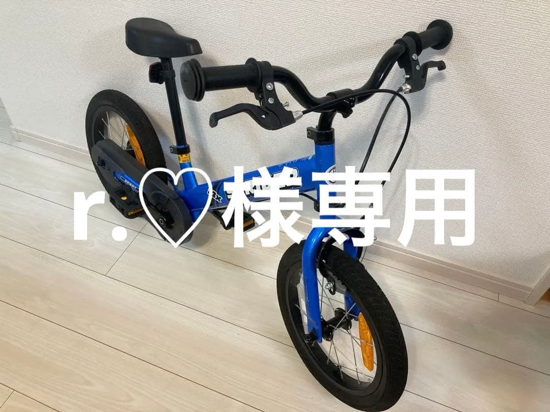 STRIDER 14x 幼児用自転車 青