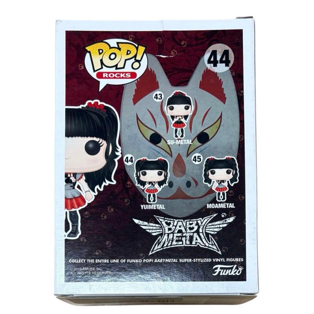 FUNKO POP! BABYL ベビーメタル　フィギュア　６点セット