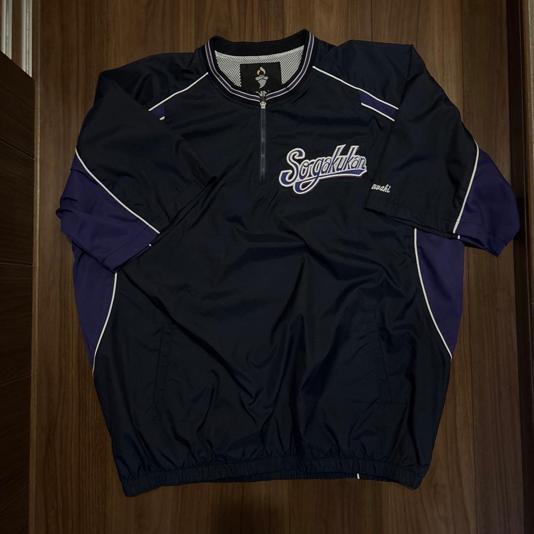 高校野球グッツ　横浜創学館　スポーツジャケット ネイビー 半袖