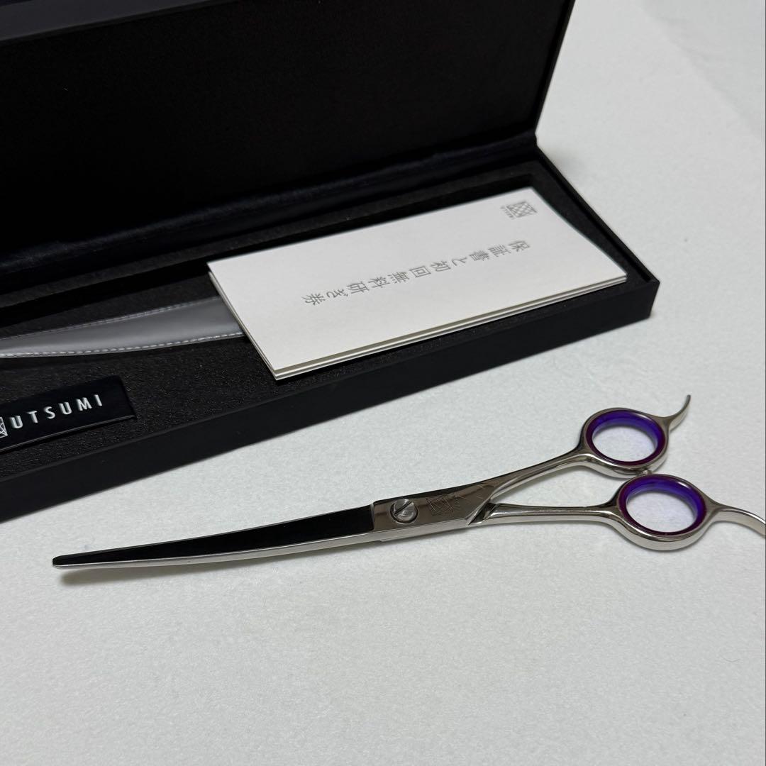 内海 カーブシザーOUR70D