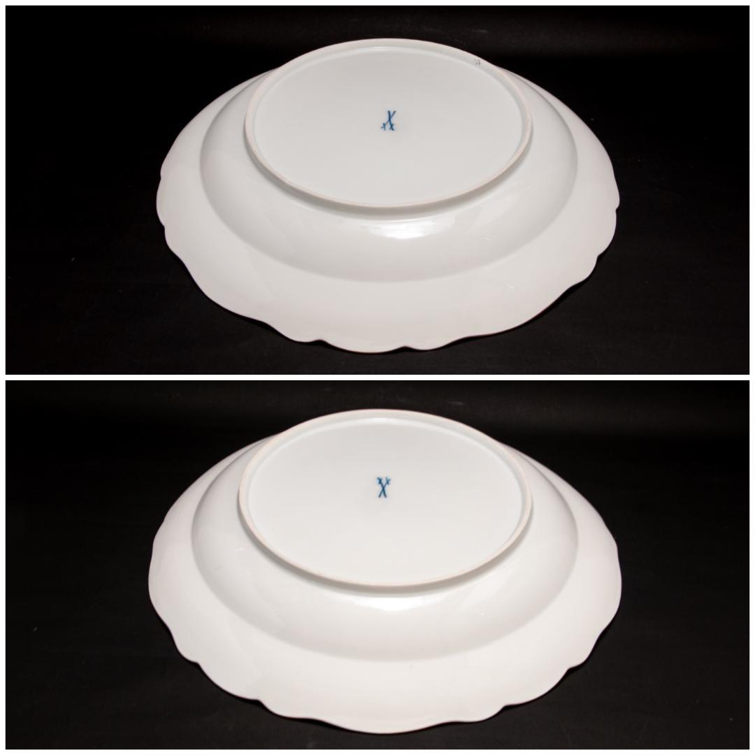 古マイセン 金彩 花のブーケと虫の絵付け 19C末 大皿 直径 34cm