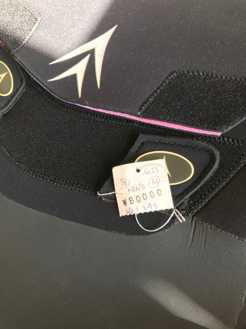 ライノチェイサー　メンズ　セミドライ　冬用　M 5/3