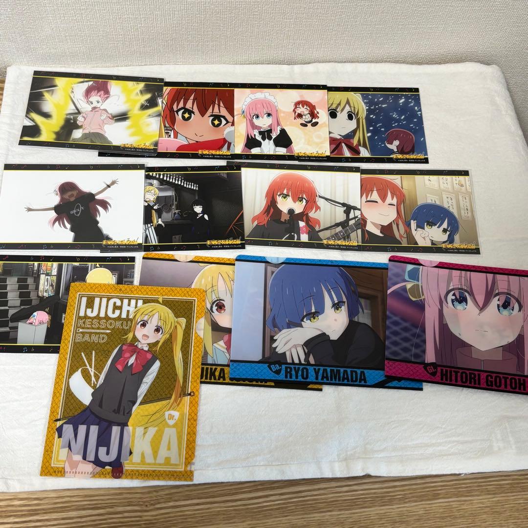 ぼっち・ざ・ろっく！まとめ売り