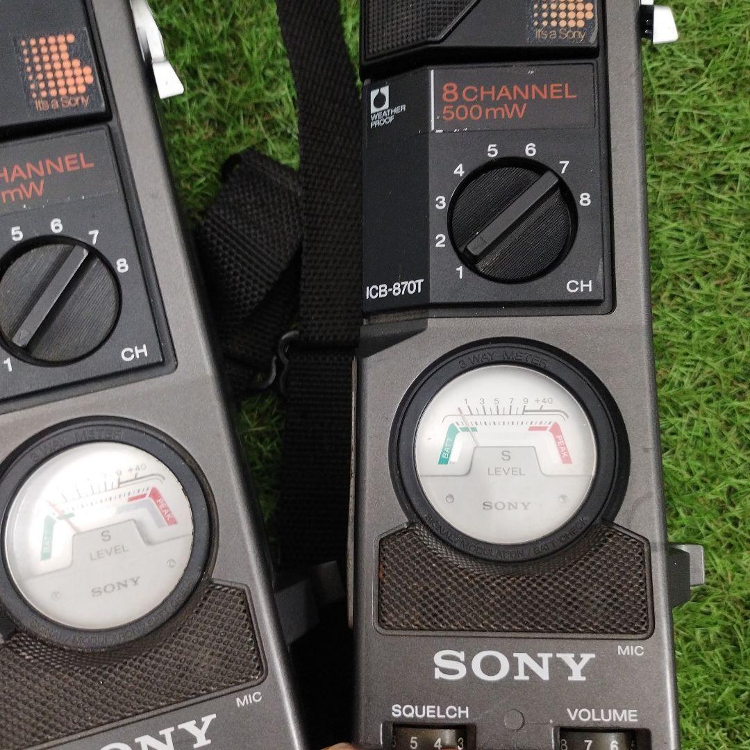 R*8様 SONY ICB-870T トランシーバー 8チャンネル　市民ラジオ