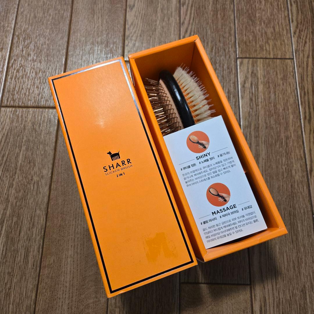 ワケアリ 新品未使用 SHARR ブラシ 黒 オレンジ