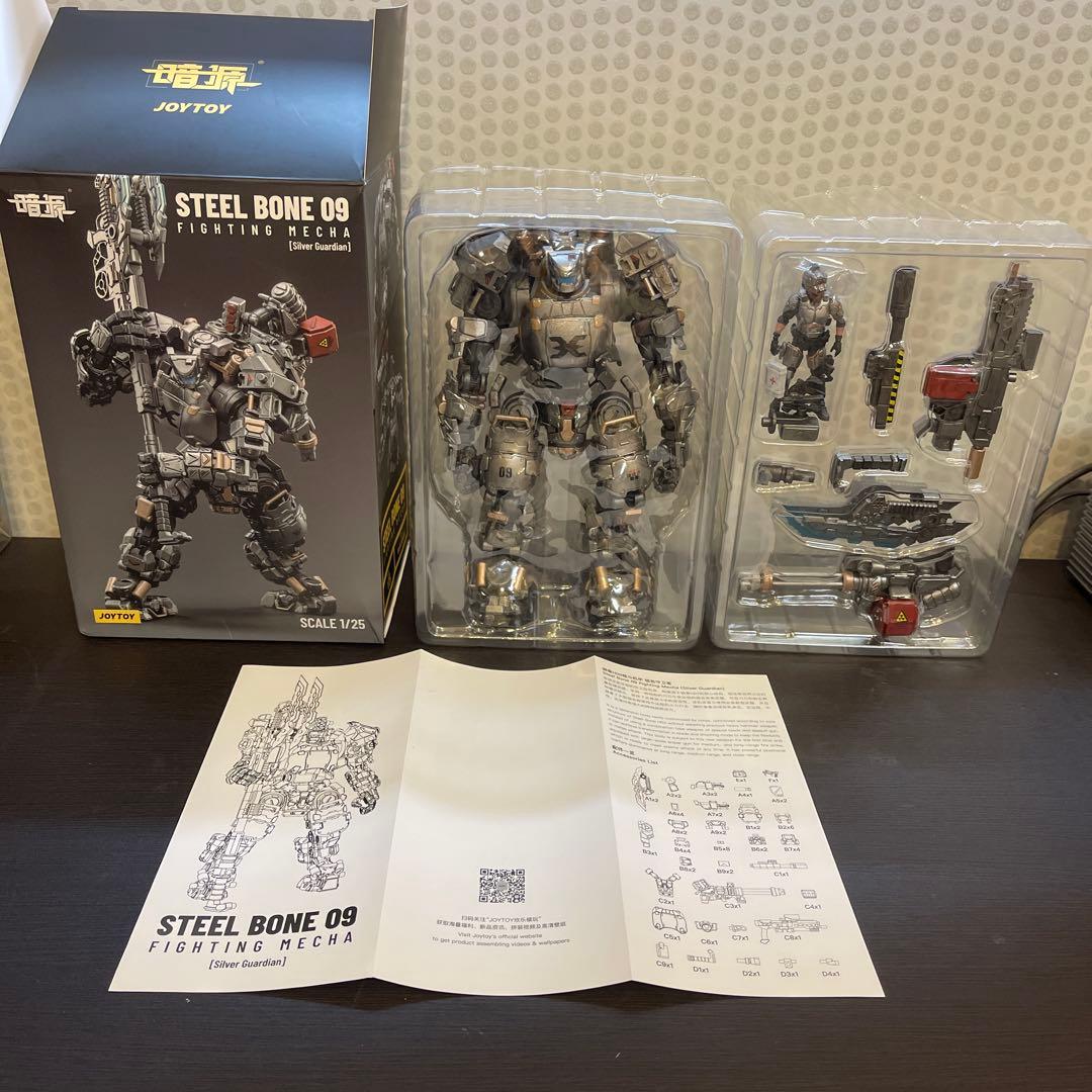 joytoy暗源STEELBONE 09 FIGHTING MECHA