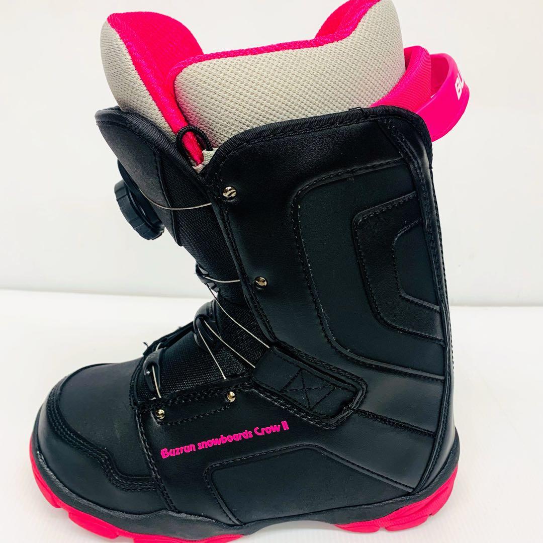【極美品】BUZRUN BOA スノーボード ブーツ 24cm