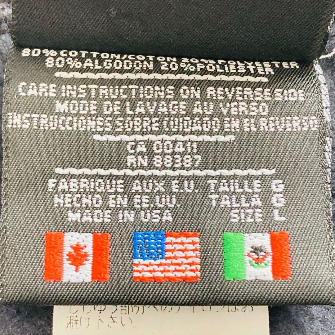 【美品】オールドアディダス あいみょん着用 90s アメリカ製 スウェット