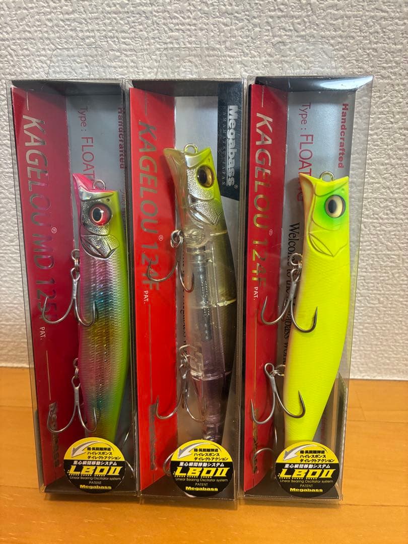 メガバス　カゲロウ124f カゲロウmd125f 新品　セット②