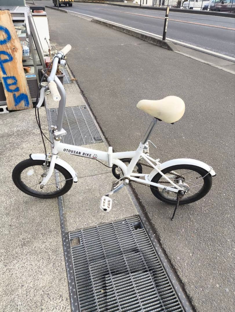 激レア ソフトバンク お父さん 折りたたみ自転車 ホワイト