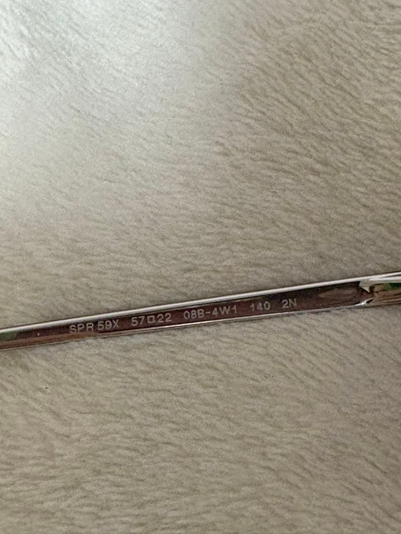 PRADA ラウンドサングラス グレー レンズ