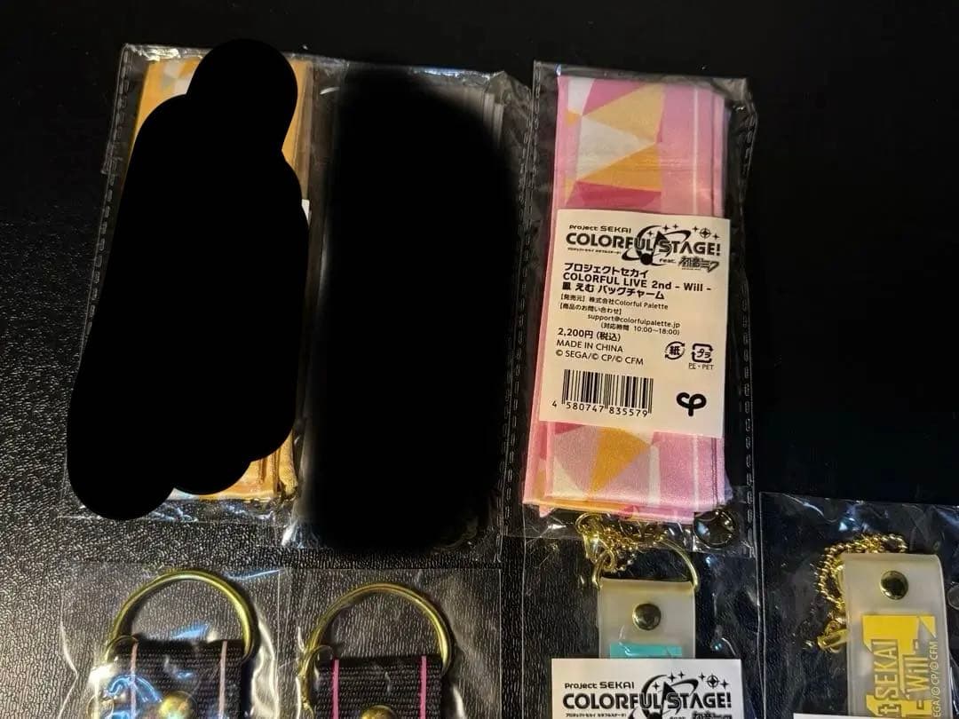 プロセカ　ペンライトストラップ　バッグチャーム　まとめ売り