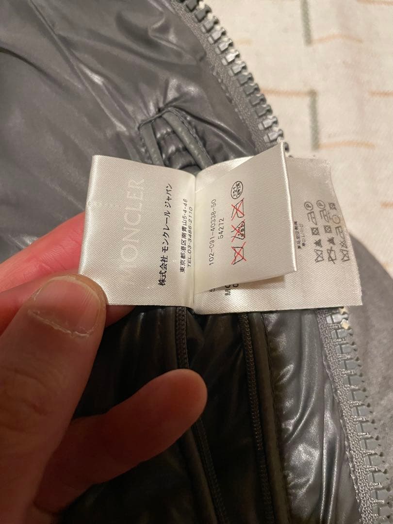 MONCLER MONTGENEVRE モンクレール グレー サイズ0