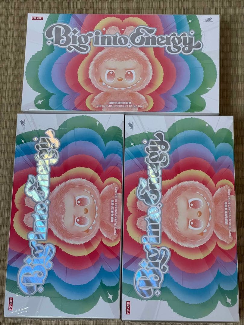 Big into Energy! ぬいぐるみ3個セット