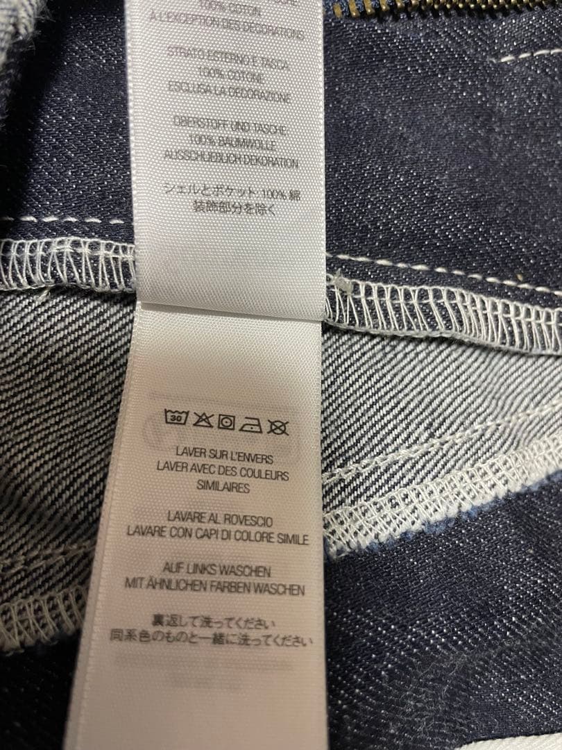 【美品】Supreme Paneled Stripe Baggy Jean 32