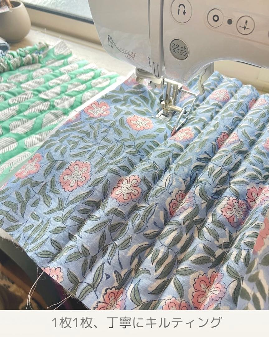 【ERINApage】インド綿2wayトートバッグ　大容量バッグ