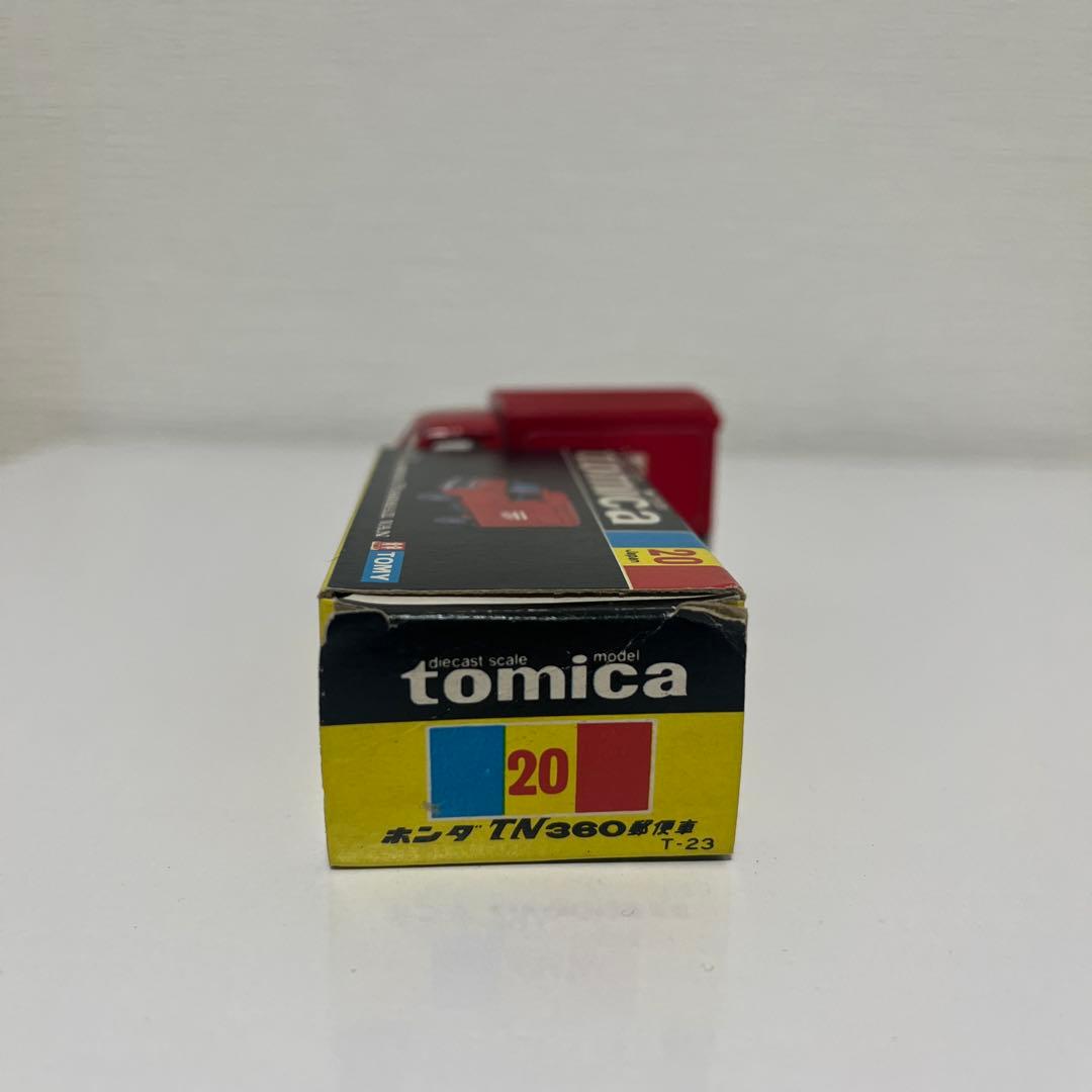 黒箱トミカ20 ホンダTN360郵便車 1/64