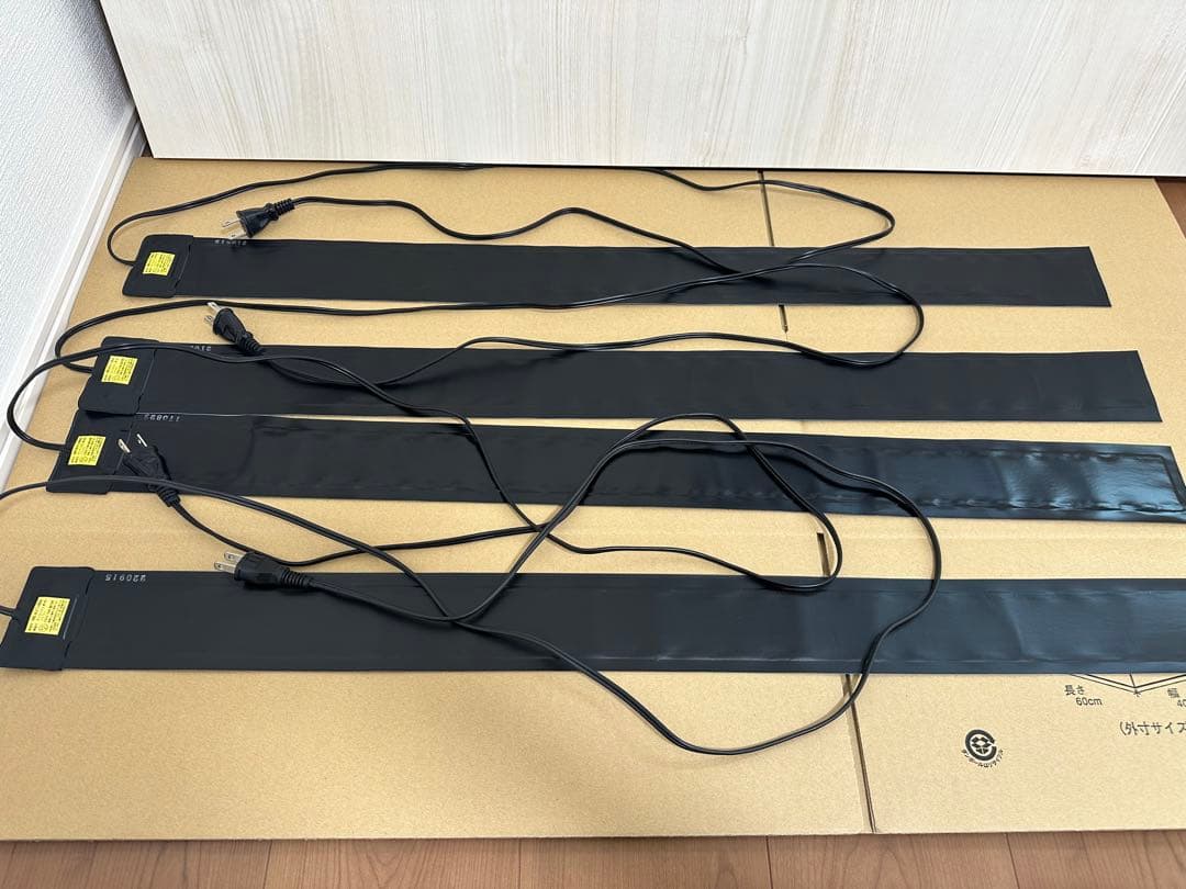 みどり商会 ナラベルト 幅7cm×長さ85cm（4本）