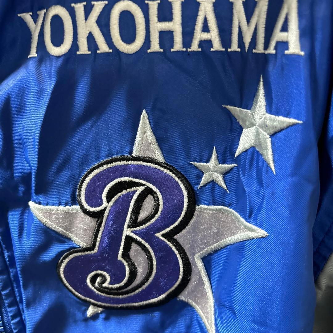 1993年横浜BayStars グランドコート
