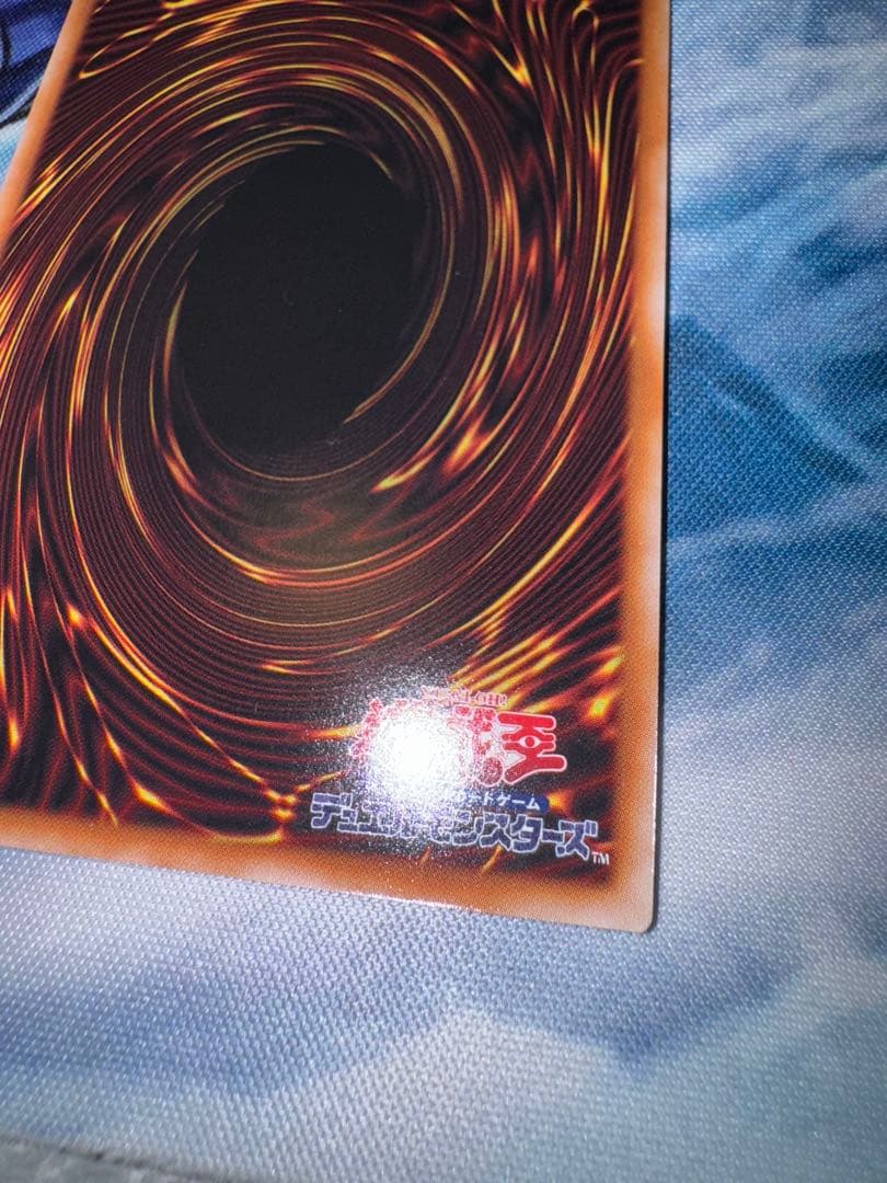 遊戯王　SP リトルナイト　25th QC