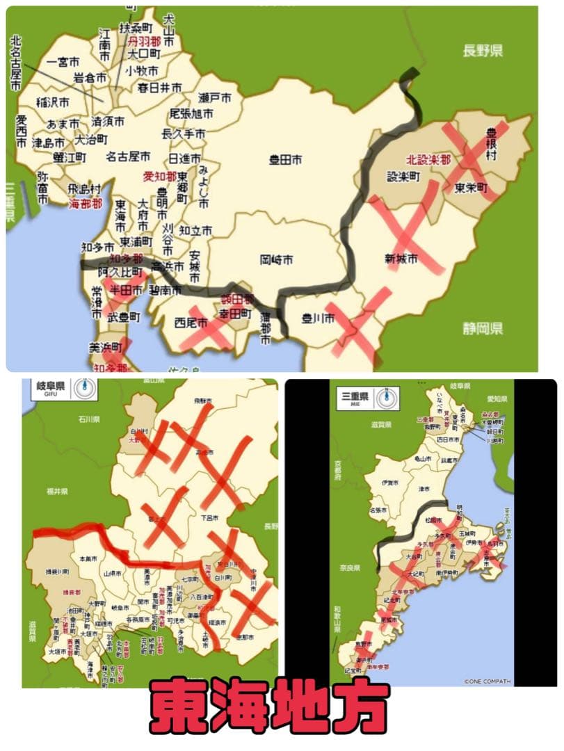 電動自転車 Panasonic Lithium vivi NX ブラック　55