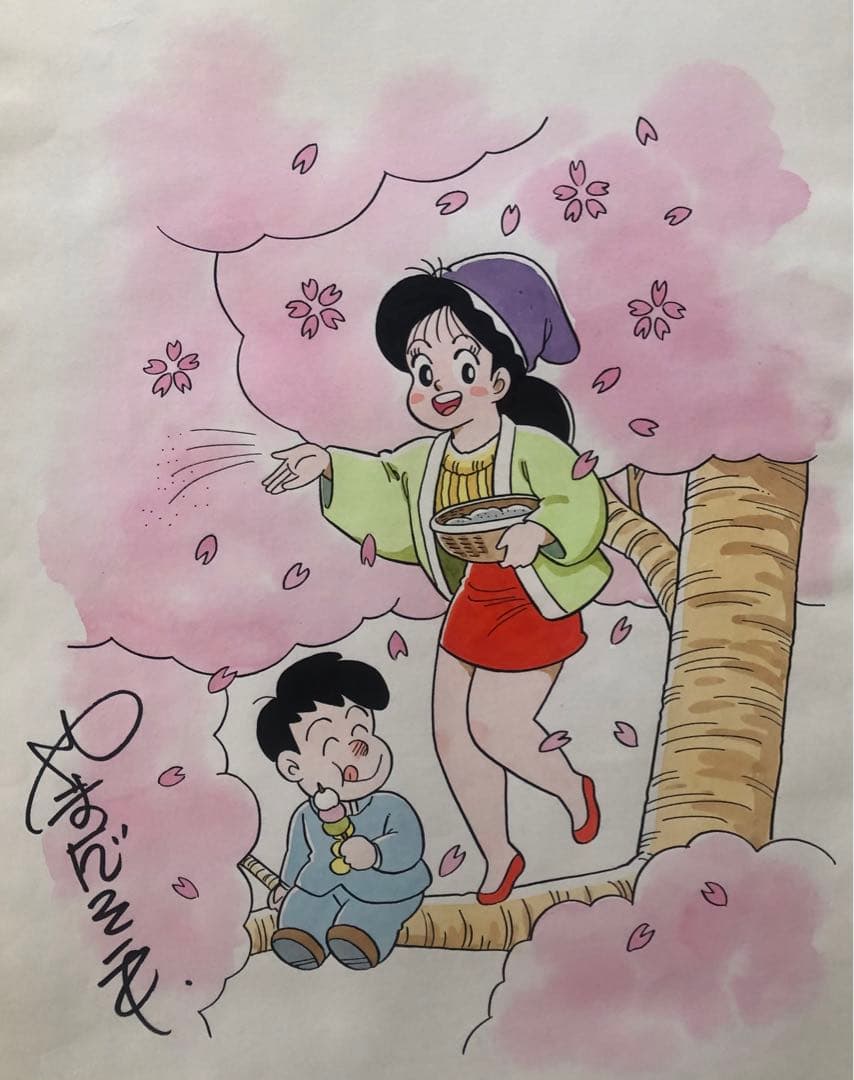 ヨウコさん専用