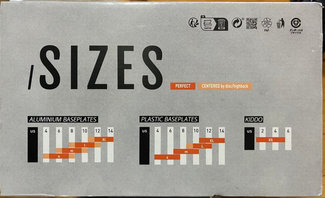 SP binding CoreMサイズ25-26モデル