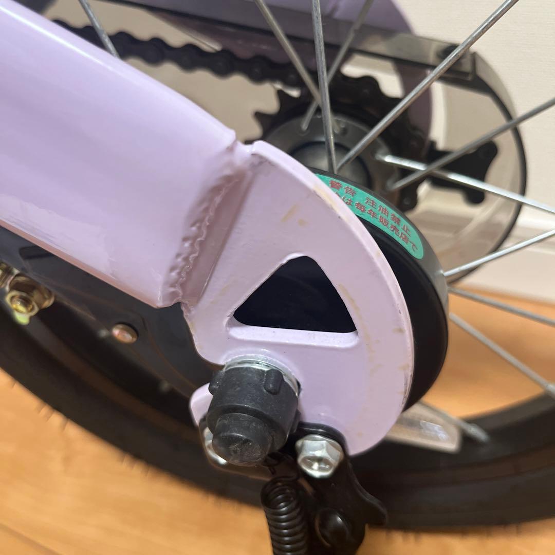 へんしんバイクX14インチ