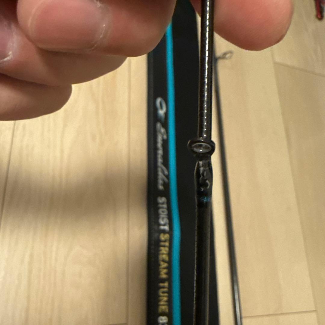 フルール様エメラルダス　ストイストST 83M-SMT