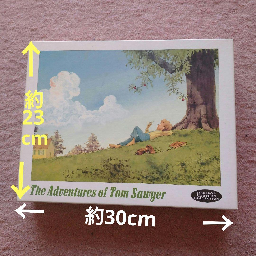 トム・ソーヤーの冒険　ジグソーパズル　【セントピーターズバーグの丘】