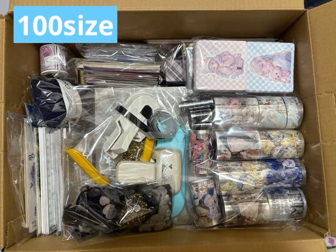 コラージュ素材 まとめ売り 人物ステッカー 海外マステ デザインペーパー