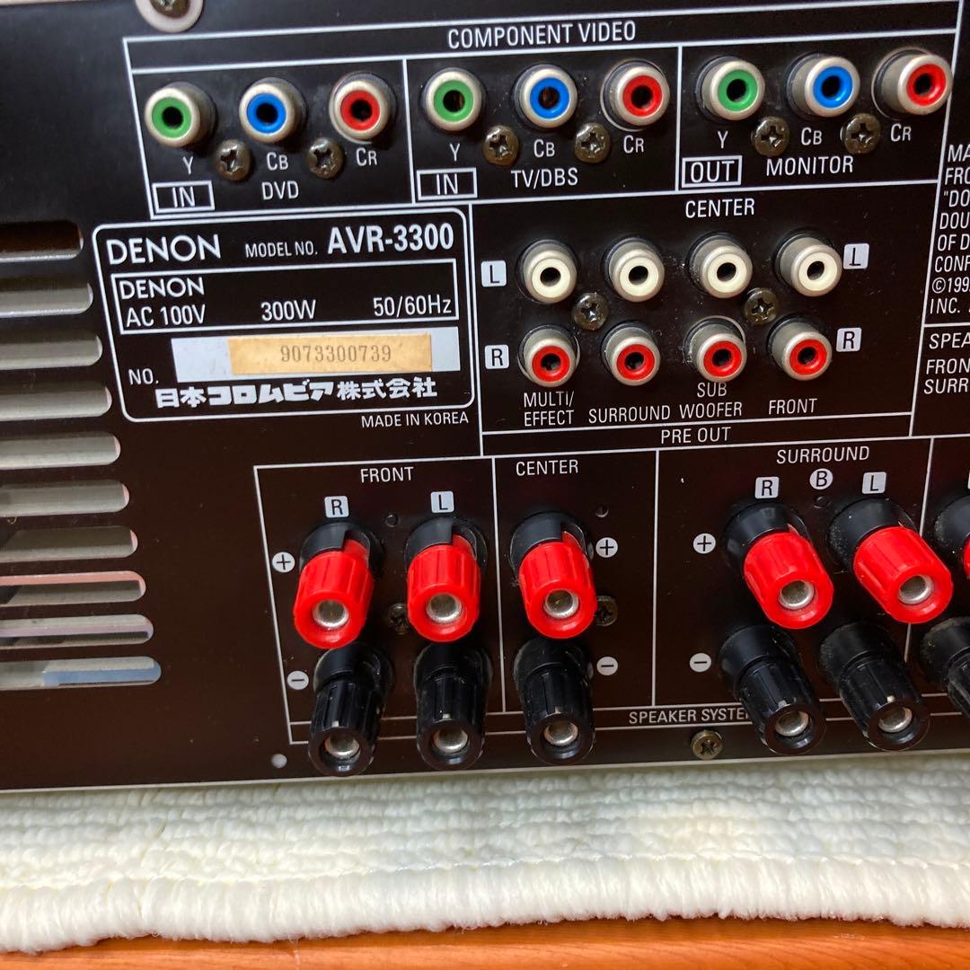 【美品】DENON デノン AVサラウンドレシーバー AVR-3300