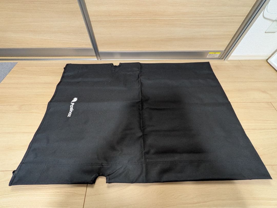 Pasinaz コット SkogenSlek コットカバー セット