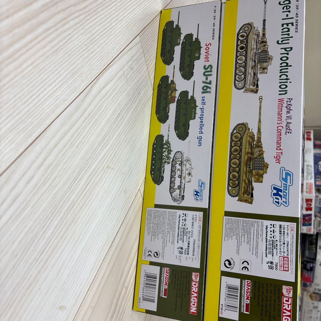 Tiger I Early Production & SU-76 プラモデル