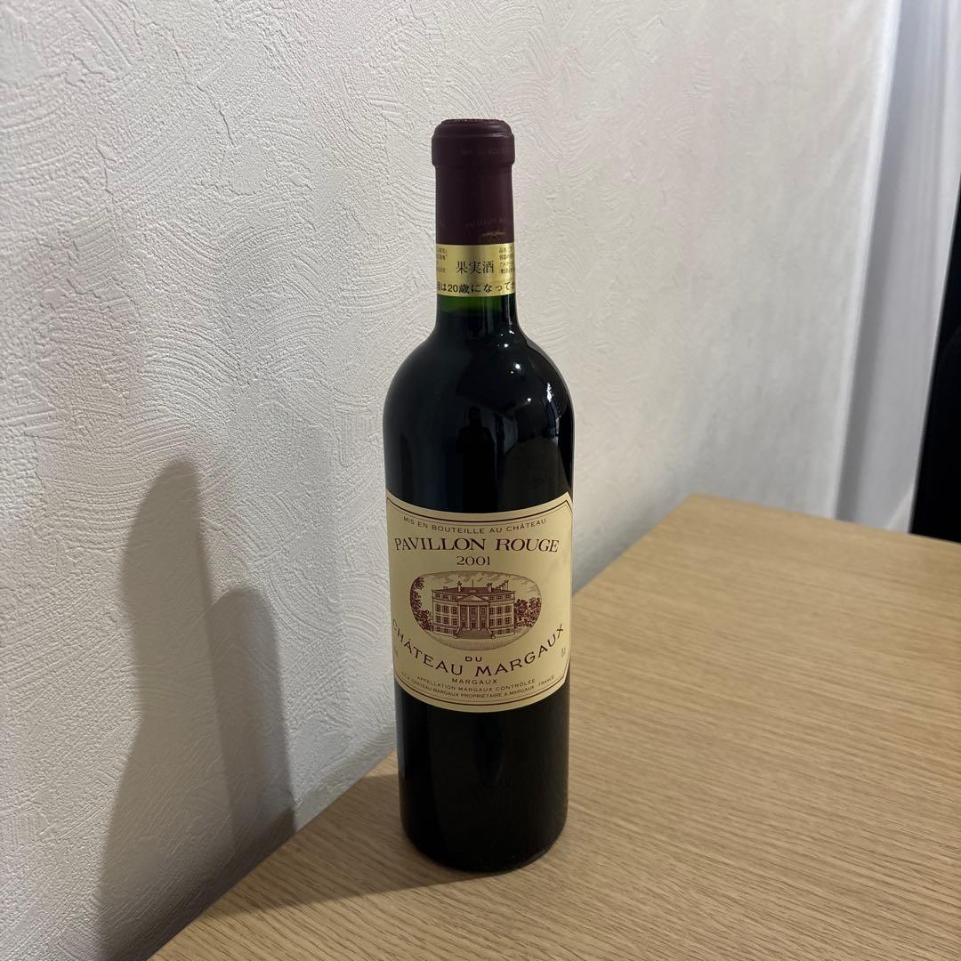 パヴィヨン・ルージュ・デュ・シャトー・マルゴー 2001