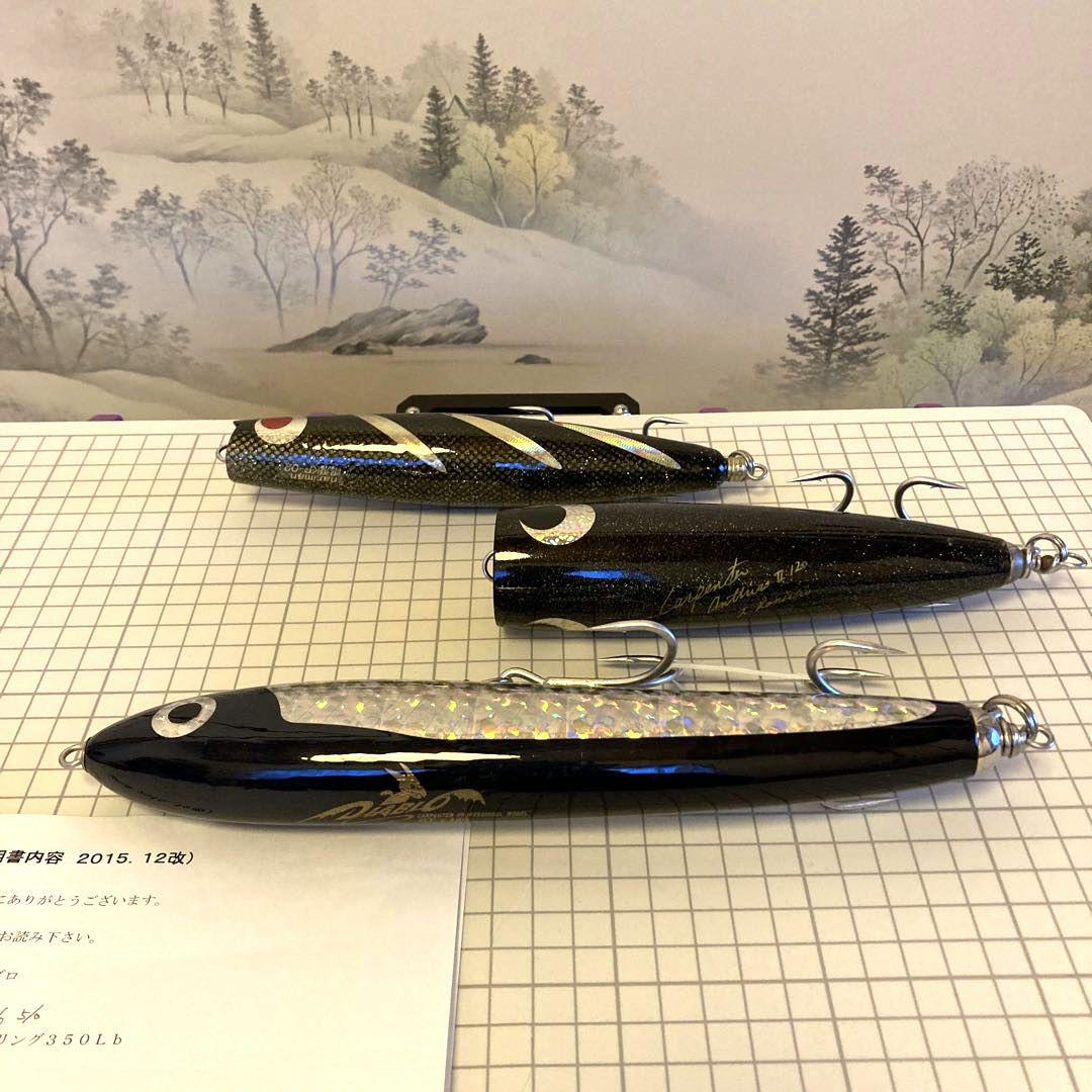 カーペンタートップウォーター ルアー 他まとめ売り