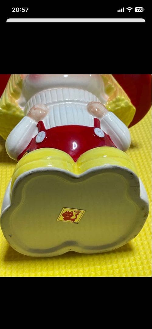 内藤ルネ　陶器　靴ベラ入れ？　23センチくらい　昭和レトロ