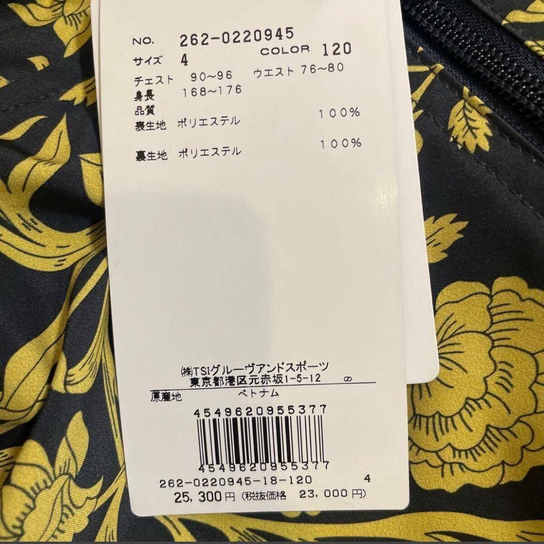 新品 メンズ4 M ジャックバニー パーリーゲイツ リバティファブリックブルゾン