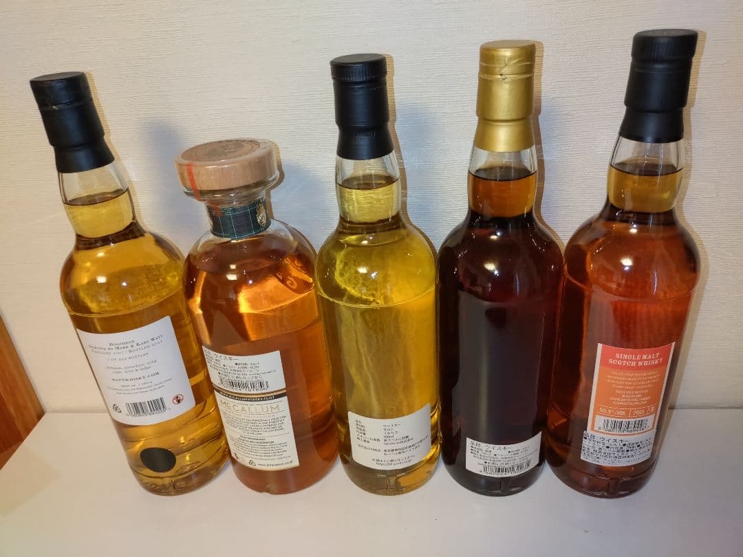 リンクウッド5本セット