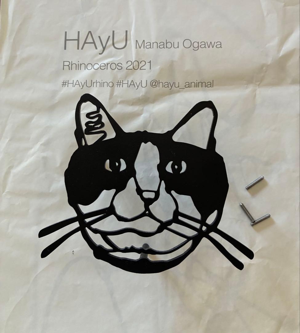 HAyU. Manabu Ogawa 小川学　 猫の壁面用プレート