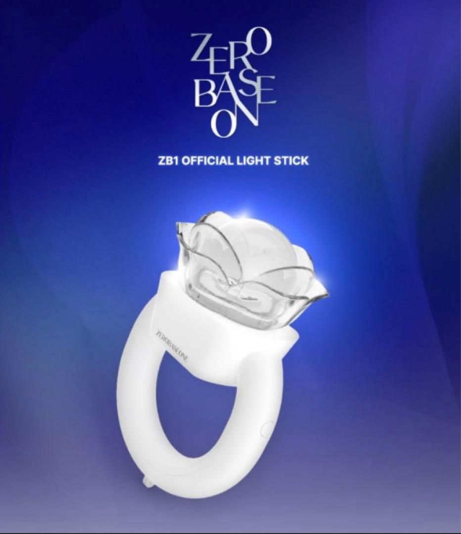 EROBASEONE 公式ペンライト Official Light Stick