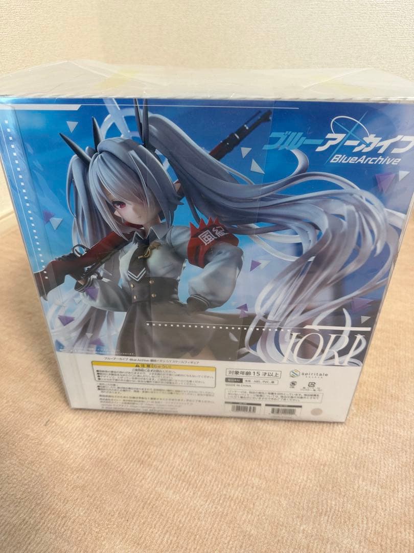 【新品未開封】スピリテイル ブルーアーカイブ 銀鏡イオリ 1/7フィギュア