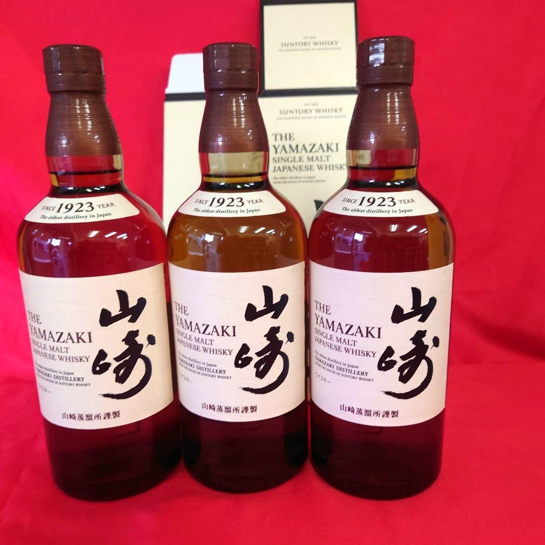 サントリー山崎ノンヴィンテージ700ミリが3本です