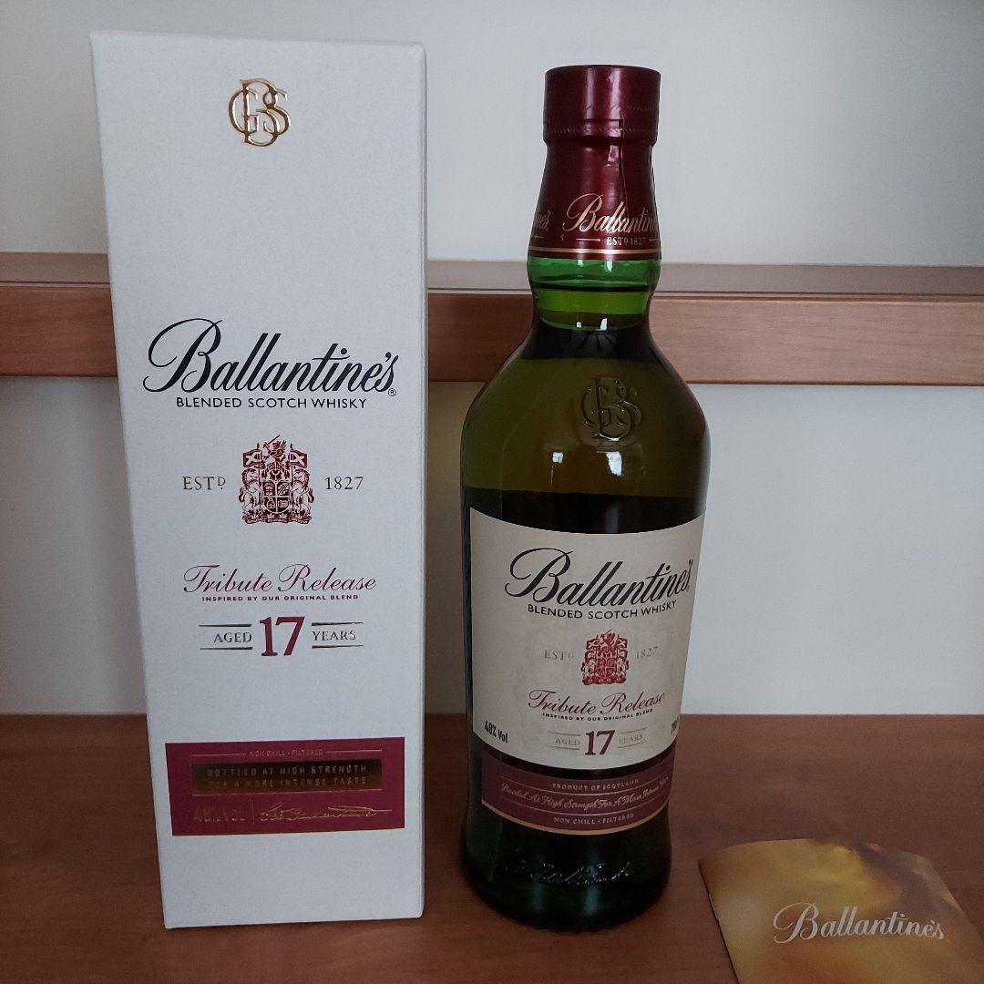 新品！箱付き　バランタイン 17年 トリビュートリリース　700ml