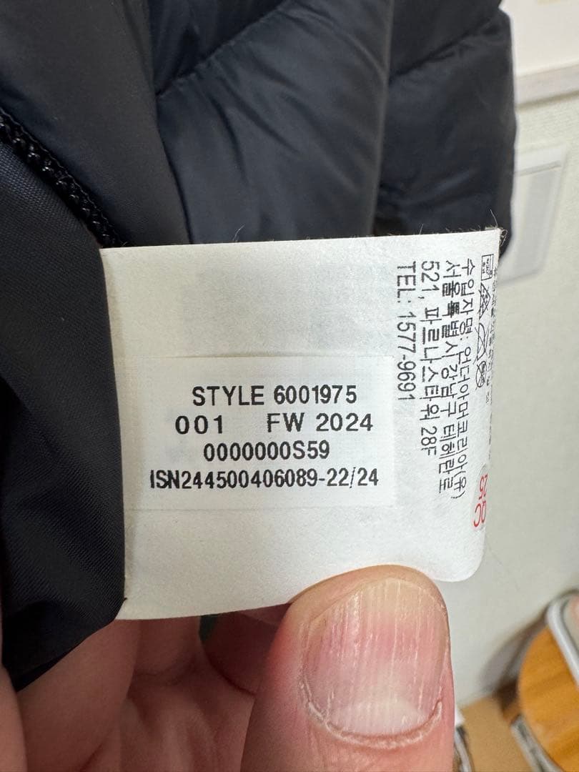 【希少！極美品‼︎】UNDER ARMOUR フード付きダウンジャケット XL