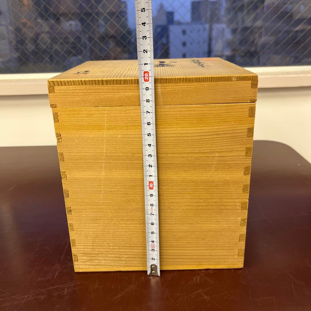 有田焼　高麗庵　清六窯　中村清見作　壺 青白花瓶 小型 木箱付き⑤