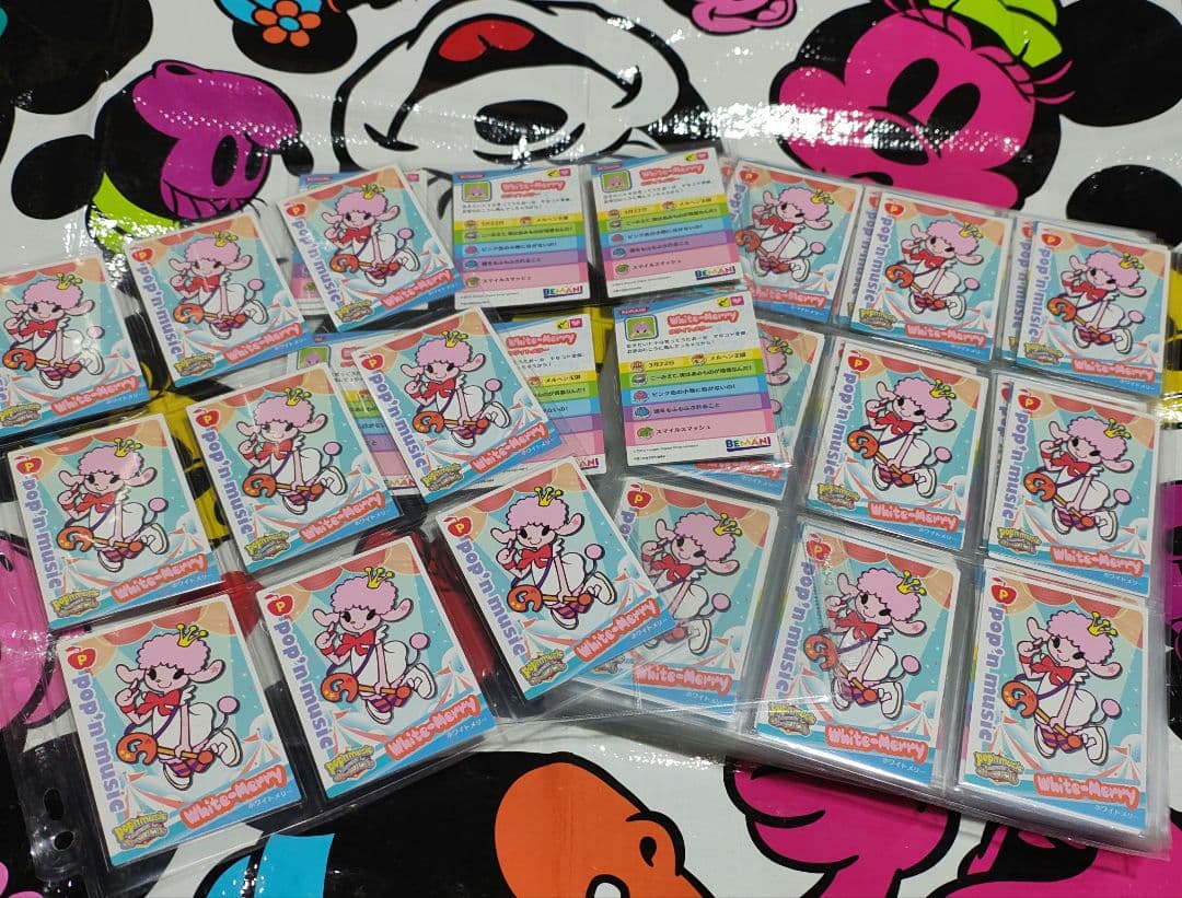 ポップンミュージック カード ホワイトメリー 321枚